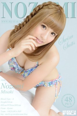 Nozomi Misaki  from RQ-STAR